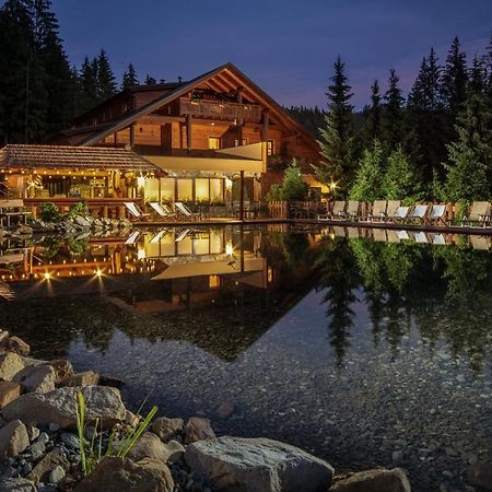 Wellness Hotel Ondrasuv Dvur Била Экстерьер фото